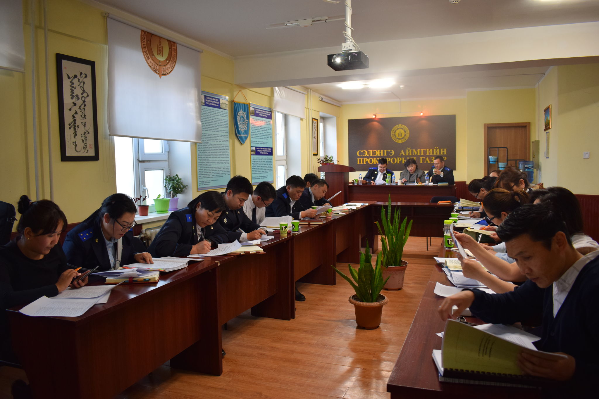 СУРГАЛТ ЗОХИОН БАЙГУУЛЛАА.